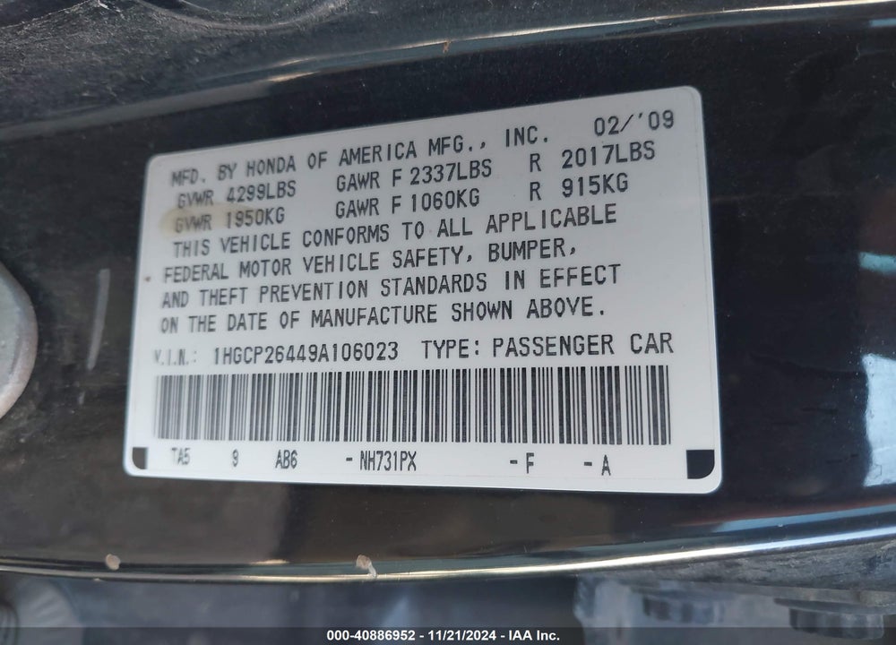 2009 HONDA ACCORD 2.4 LX-P VIN: 1HGCP26449A106023