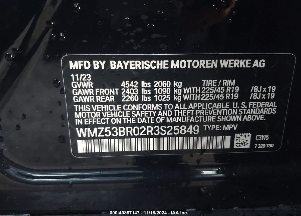 2024 MINI COUNTRYMAN COOPER S VIN: WMZ53BR02R3S25849