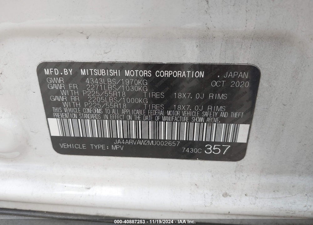 2021 MITSUBISHI OUTLANDER SPORT 2.4 GT AWC VIN: JA4ARVAW2MU002657