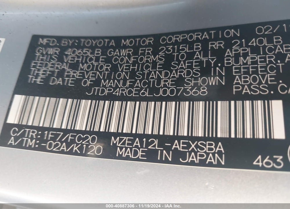 2020 TOYOTA COROLLA VIN: JTDP4RCE6LJ007368