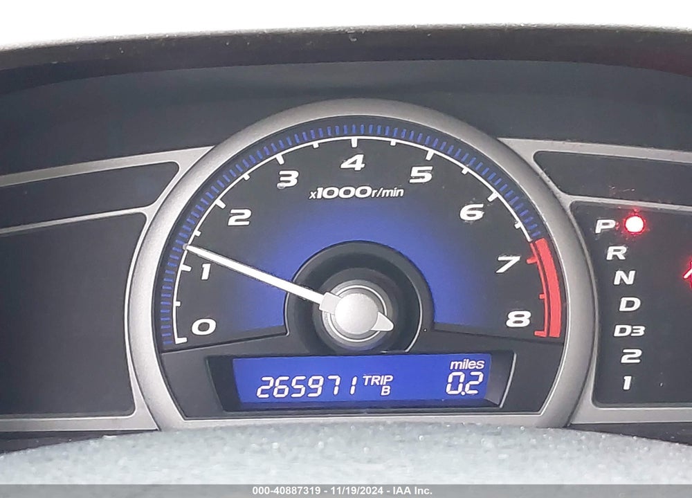 2008 HONDA CIVIC LX VIN: 2HGFG12668H580277