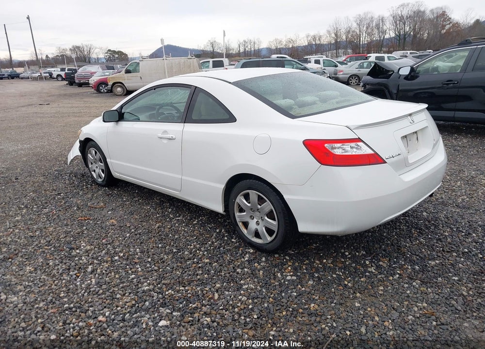 2008 HONDA CIVIC LX VIN: 2HGFG12668H580277