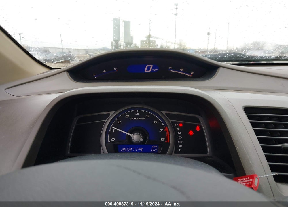 2008 HONDA CIVIC LX VIN: 2HGFG12668H580277