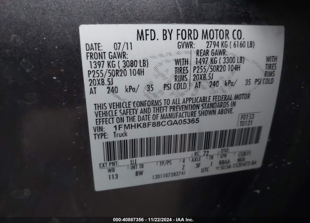 2012 FORD EXPLORER LIMITED VIN: 1FMHK8F88CGA05365