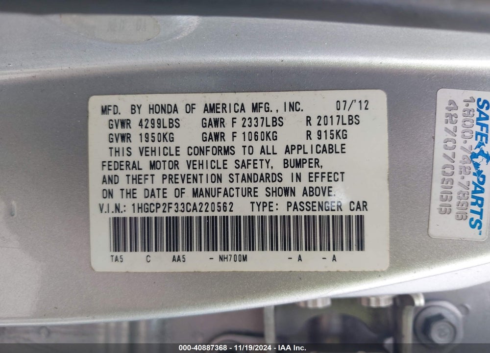 2012 HONDA ACCORD 2.4 LX VIN: 1HGCP2F33CA220562