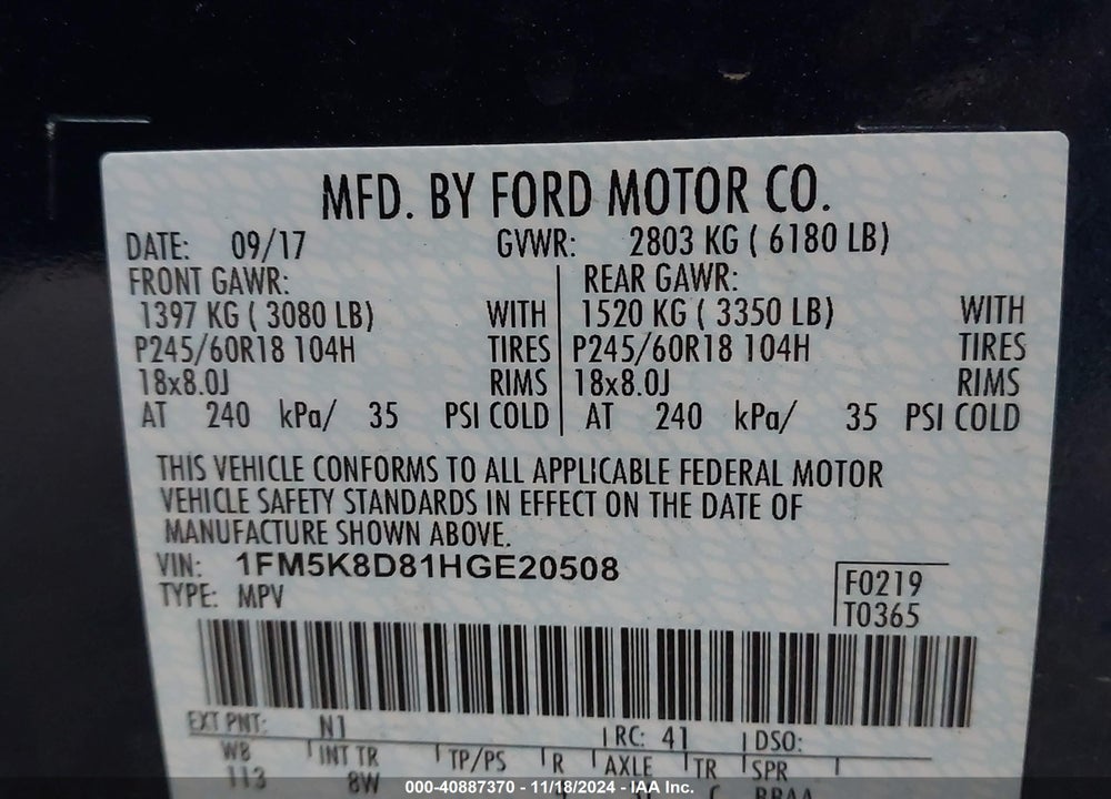 2017 FORD EXPLORER XLT VIN: 1FM5K8D81HGE20508