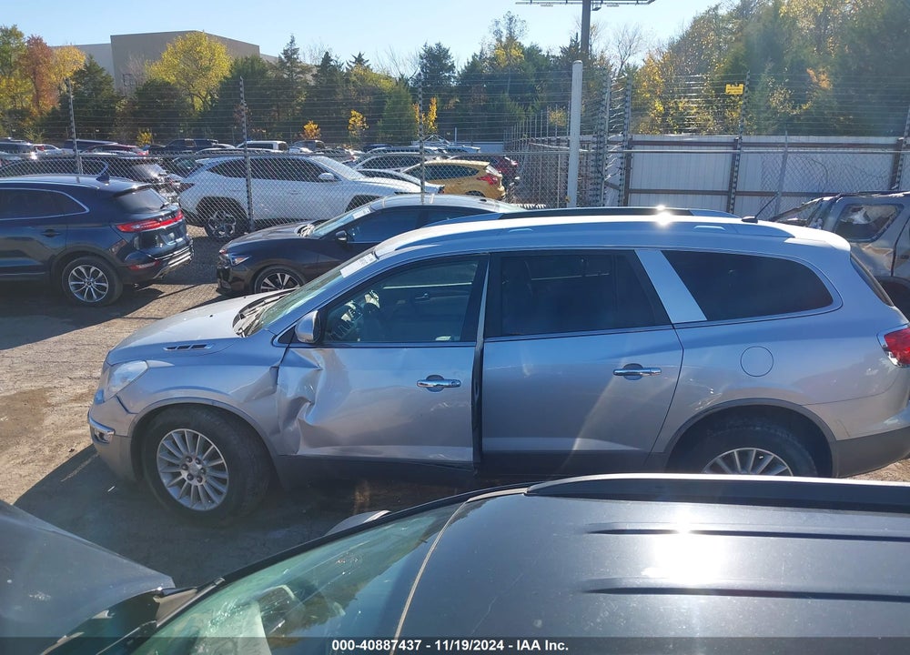2011 BUICK ENCLAVE 1XL VIN: 5GAKRBED5BJ127881