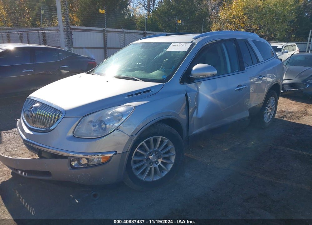2011 BUICK ENCLAVE 1XL VIN: 5GAKRBED5BJ127881