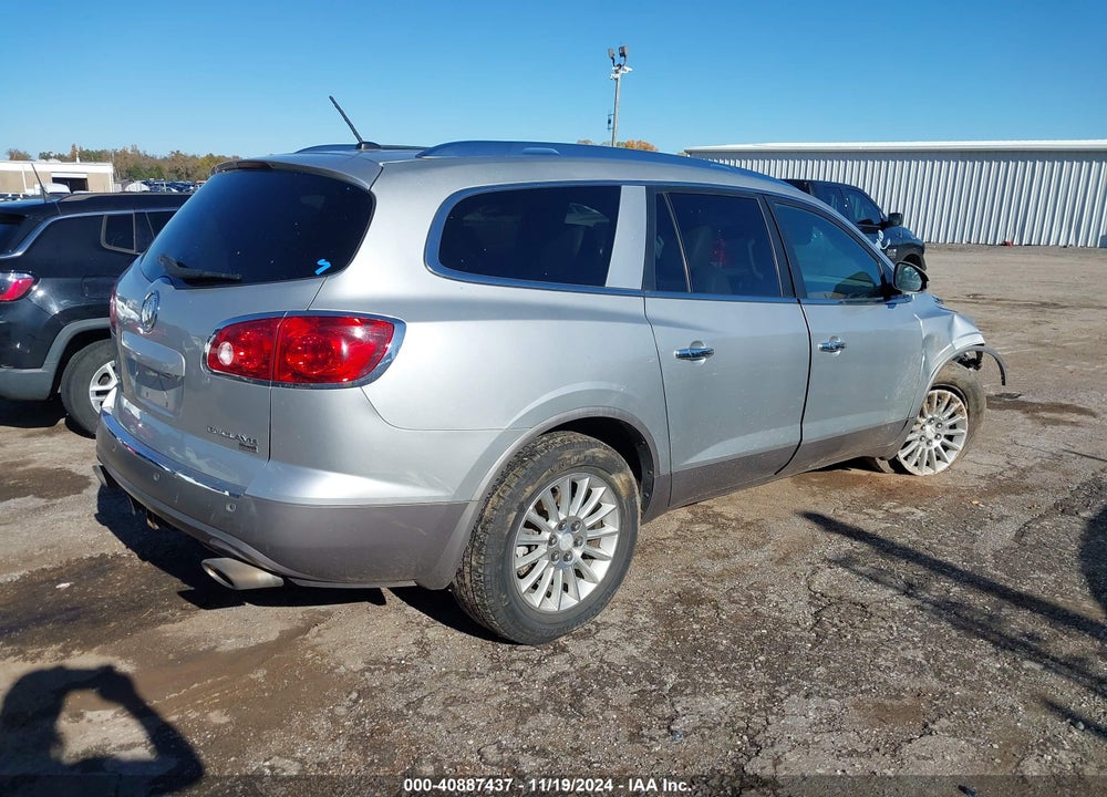 2011 BUICK ENCLAVE 1XL VIN: 5GAKRBED5BJ127881