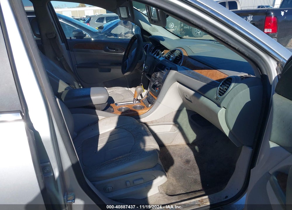 2011 BUICK ENCLAVE 1XL VIN: 5GAKRBED5BJ127881