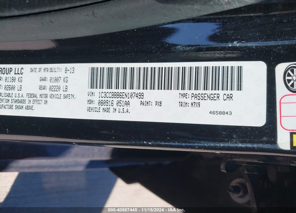 2014 CHRYSLER 200 TOURING VIN: 1C3CCBBB6EN107499