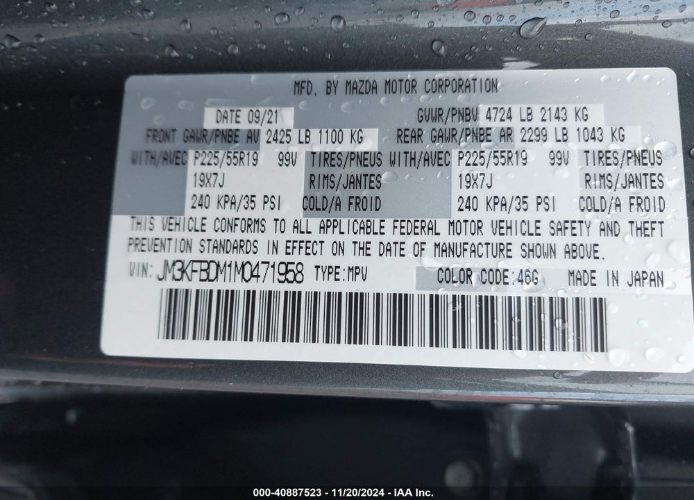 2021 MAZDA CX-5 GRAND TOURING VIN: JM3KFBDM1M0471958