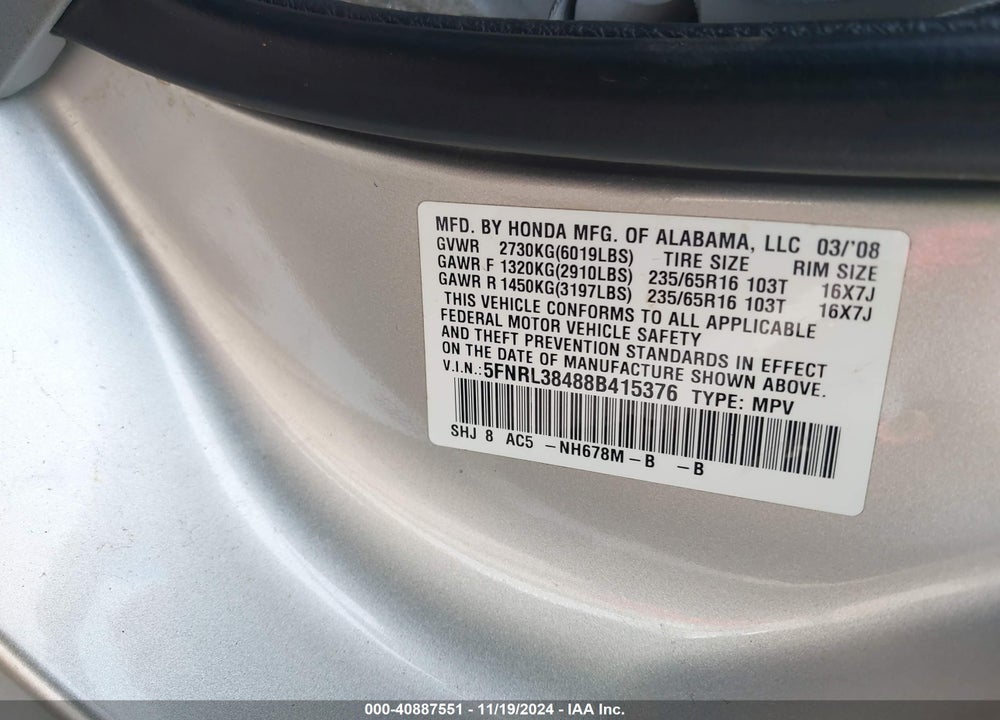 2008 HONDA ODYSSEY EX VIN: 5FNRL38488B415376