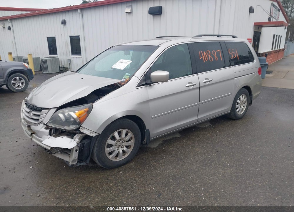2008 HONDA ODYSSEY EX VIN: 5FNRL38488B415376