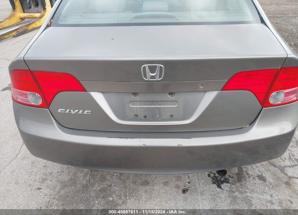 2008 HONDA CIVIC VIN: 1HGFA16578L090534