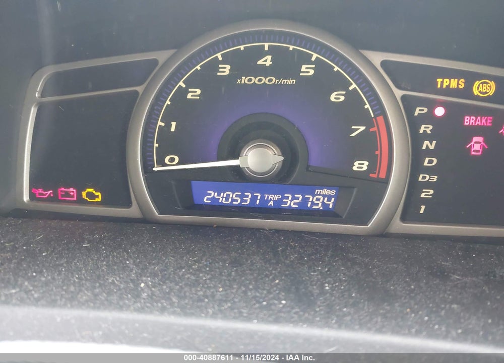 2008 HONDA CIVIC VIN: 1HGFA16578L090534