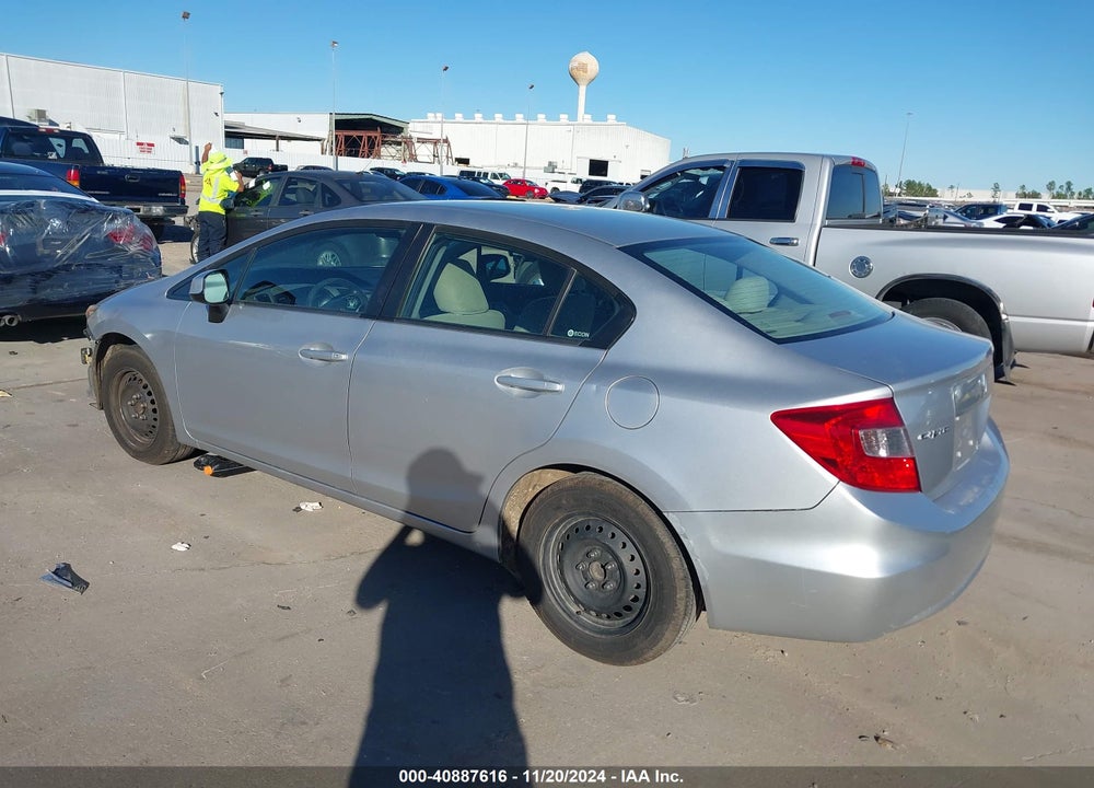 2012 HONDA CIVIC LX VIN: 19XFB2F53CE323411