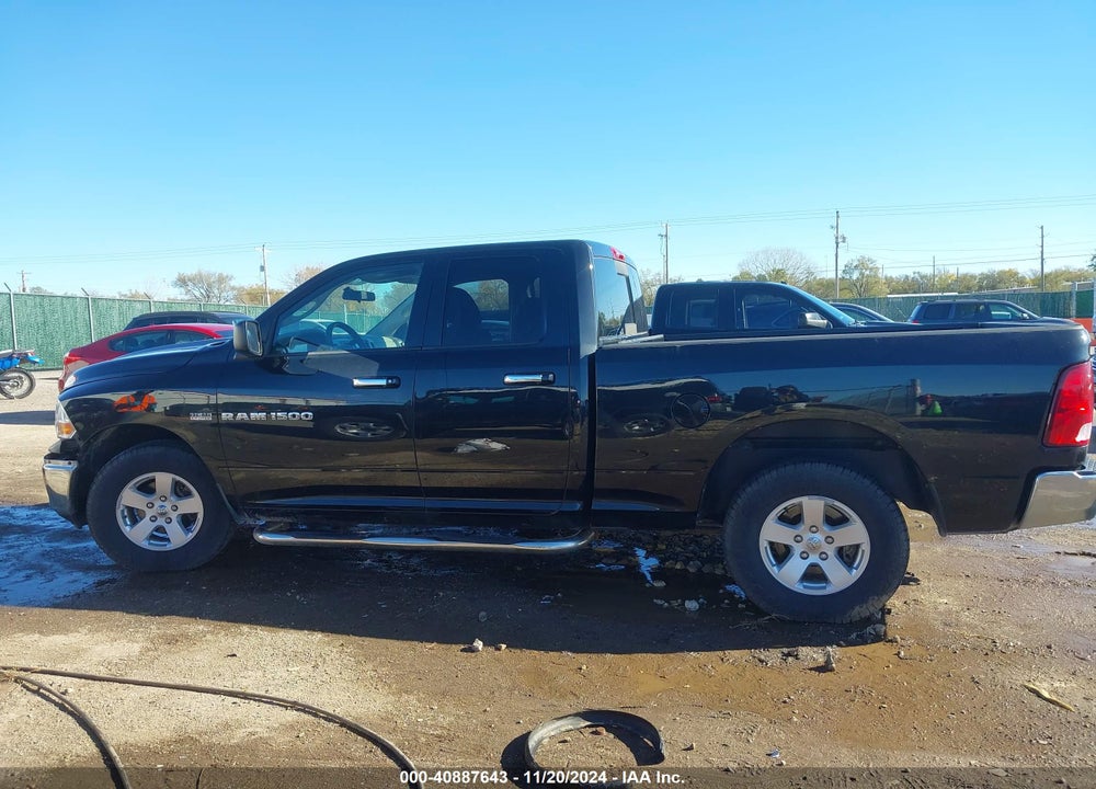 2011 RAM 1500 SLT VIN: 1D7RV1GT2BS619176