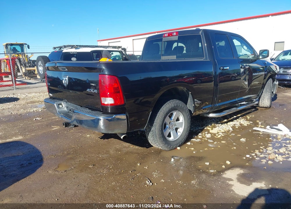 2011 RAM 1500 SLT VIN: 1D7RV1GT2BS619176