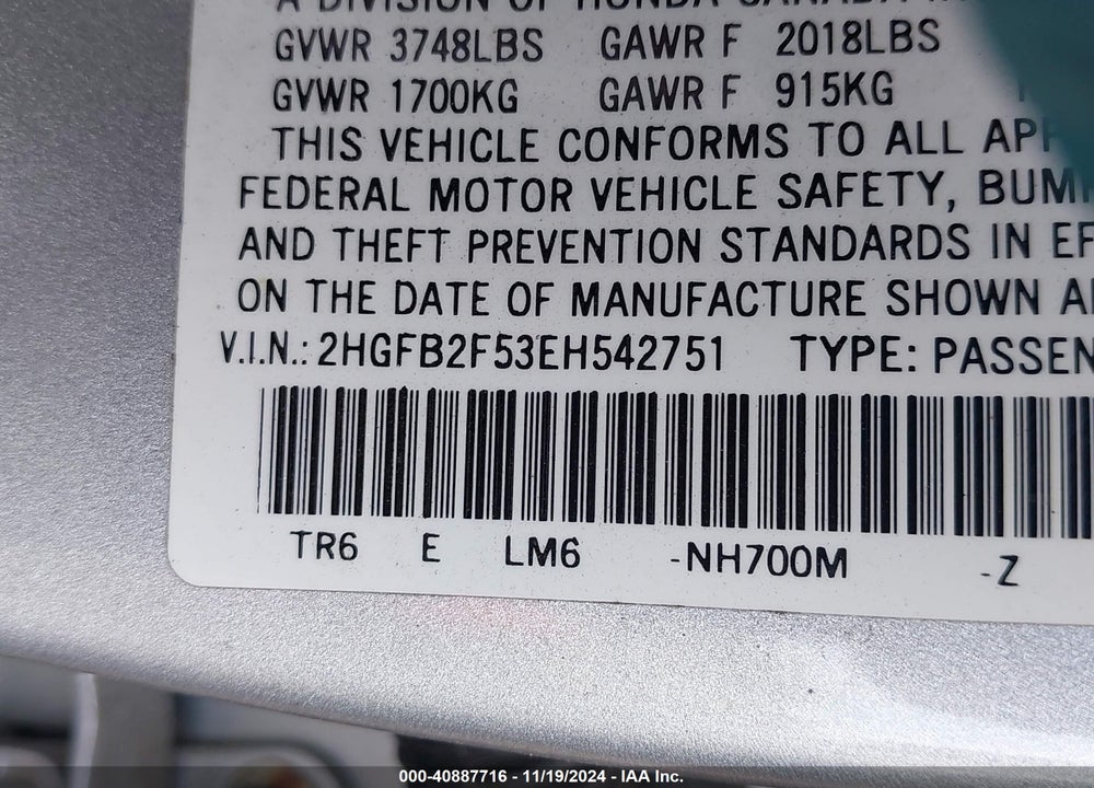 2014 HONDA CIVIC LX VIN: 2HGFB2F53EH542751