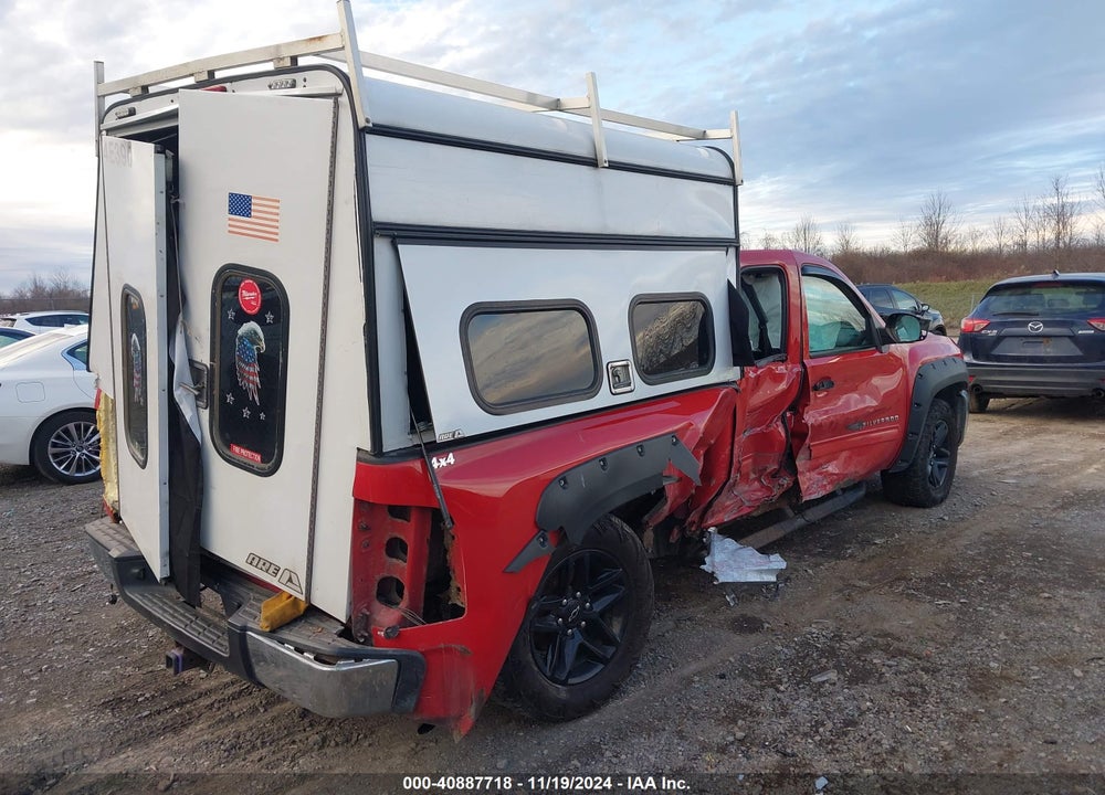 2012 CHEVROLET SILVERADO 1500 LT VIN: 1GCRKSE70CZ138785