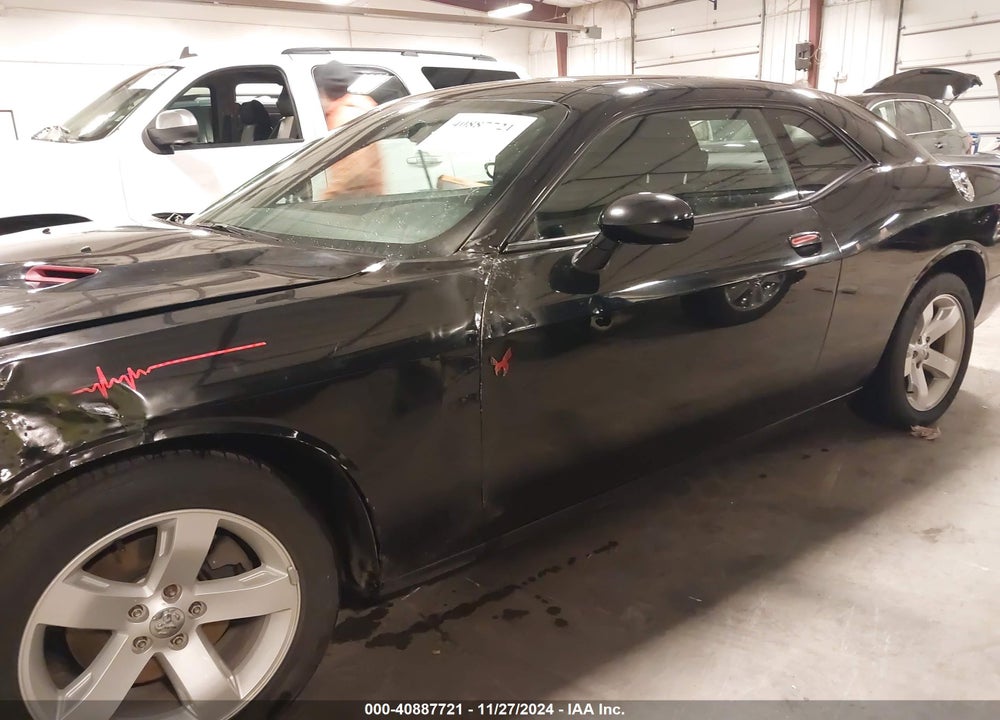 2013 DODGE CHALLENGER SXT VIN: 2C3CDYAGXDH607752