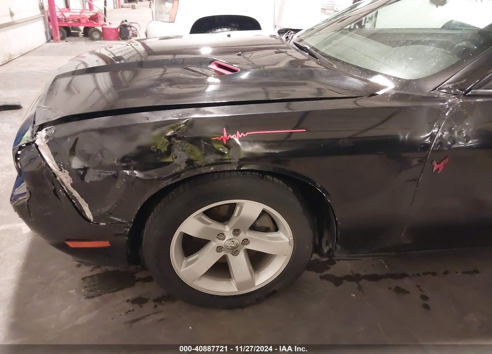 2013 DODGE CHALLENGER SXT VIN: 2C3CDYAGXDH607752