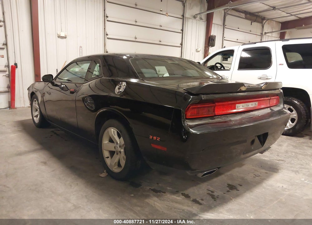 2013 DODGE CHALLENGER SXT VIN: 2C3CDYAGXDH607752
