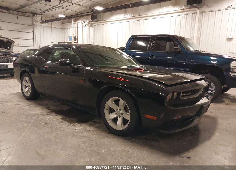 2013 DODGE CHALLENGER SXT VIN: 2C3CDYAGXDH607752