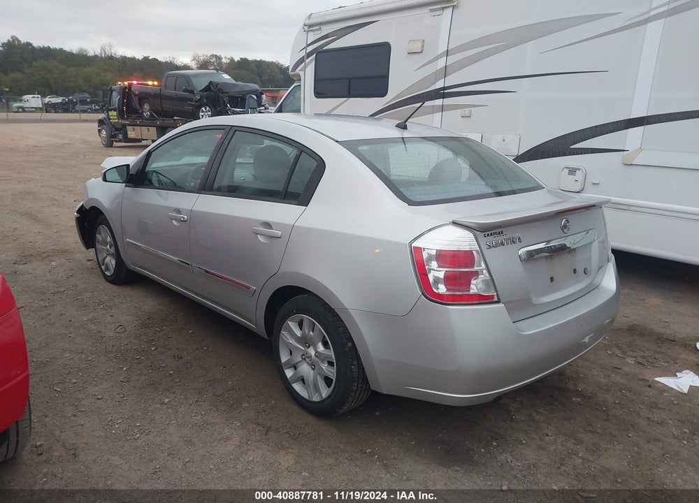 2011 NISSAN SENTRA 2.0S VIN: 3N1AB6AP1BL634679