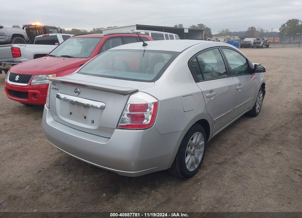 2011 NISSAN SENTRA 2.0S VIN: 3N1AB6AP1BL634679