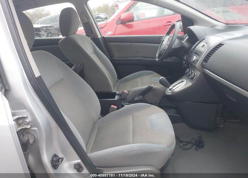 2011 NISSAN SENTRA 2.0S VIN: 3N1AB6AP1BL634679