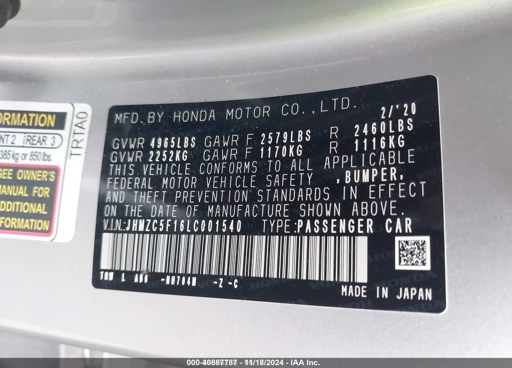 2020 HONDA CLARITY PLUG-IN HYBRID VIN: JHMZC5F16LC001540