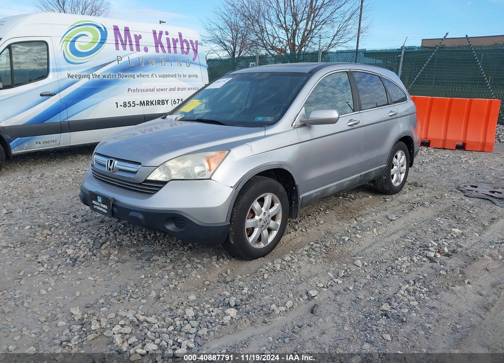 2008 HONDA CR-V EX-L VIN: 5J6RE48778L026276