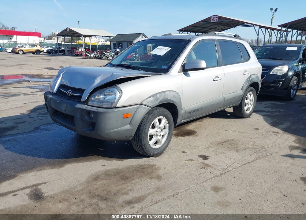 2005 HYUNDAI TUCSON VIN: KM8JN12D55U116057