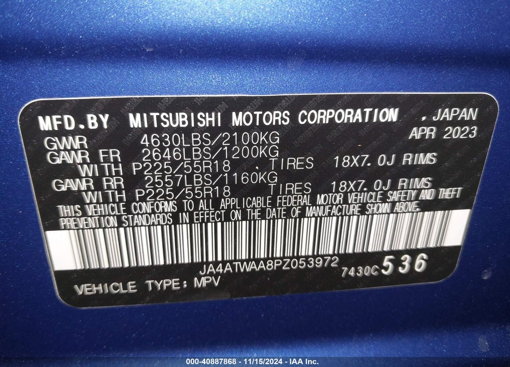 2023 MITSUBISHI ECLIPSE CROSS SEL VIN: JA4ATWAA8PZ053972