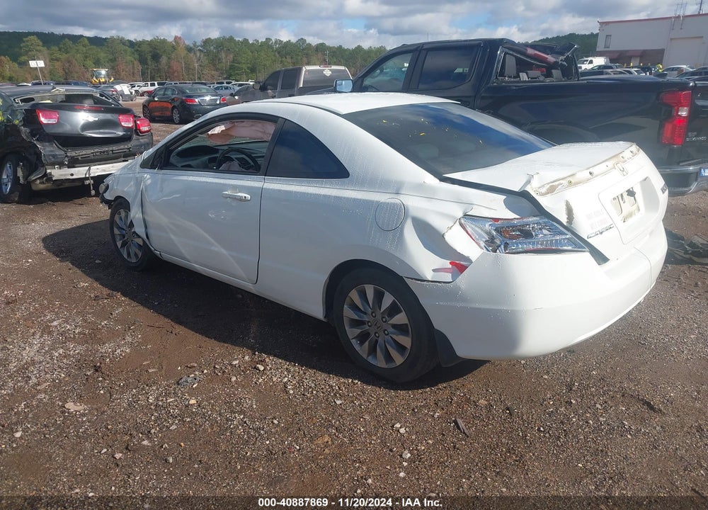 2010 HONDA CIVIC EX VIN: 2HGFG1B89AH532103