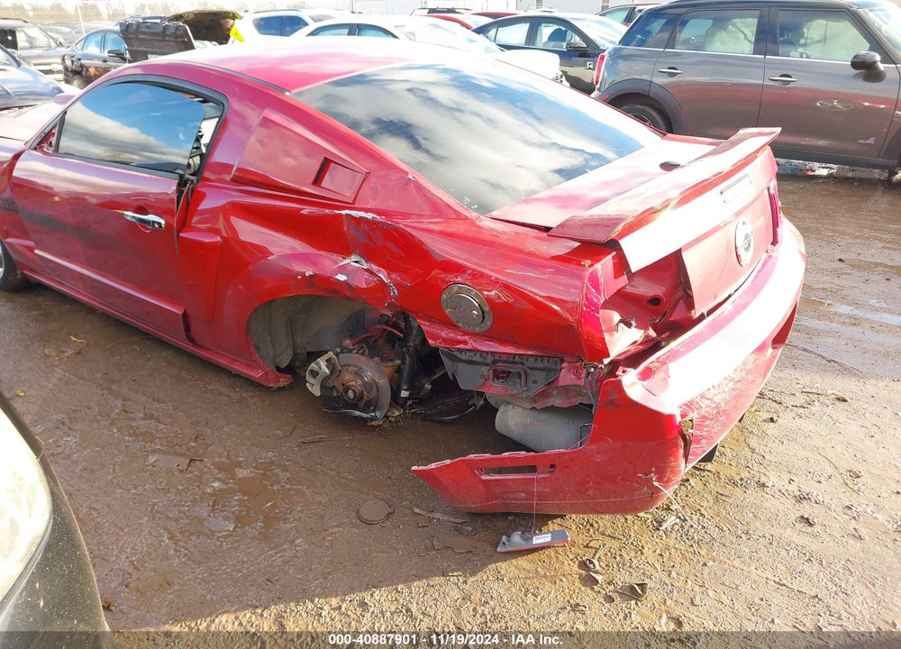 2008 FORD MUSTANG VIN: 1ZVHT82H085178028