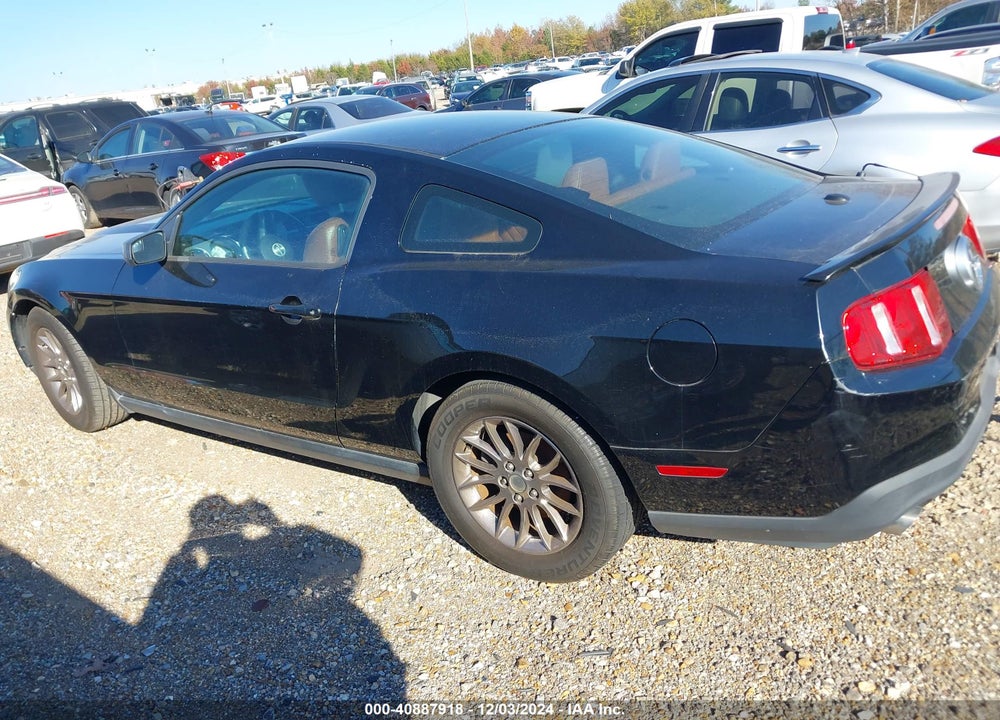 2012 FORD MUSTANG V6 PREMIUM VIN: 1ZVBP8AM7C5210796