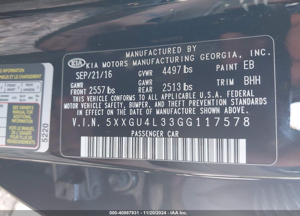 2016 KIA OPTIMA EX VIN: 5XXGU4L33GG117578