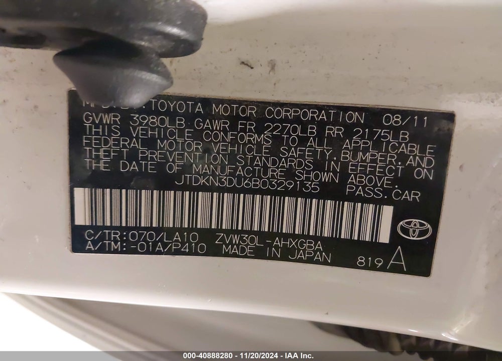 2011 TOYOTA PRIUS FOUR VIN: JTDKN3DU6B0329135
