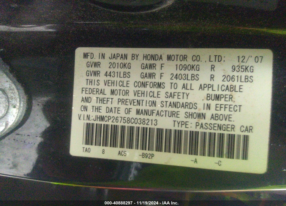 2008 HONDA ACCORD 2.4 EX VIN: JHMCP26758C038213