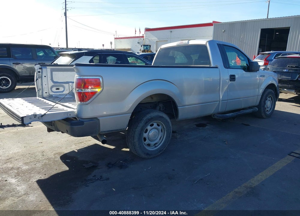 2014 FORD F-150 XL VIN: 1FTMF1CM4EKE26712