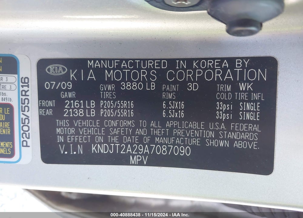 2010 KIA SOUL VIN: KNDJT2A29A7087090