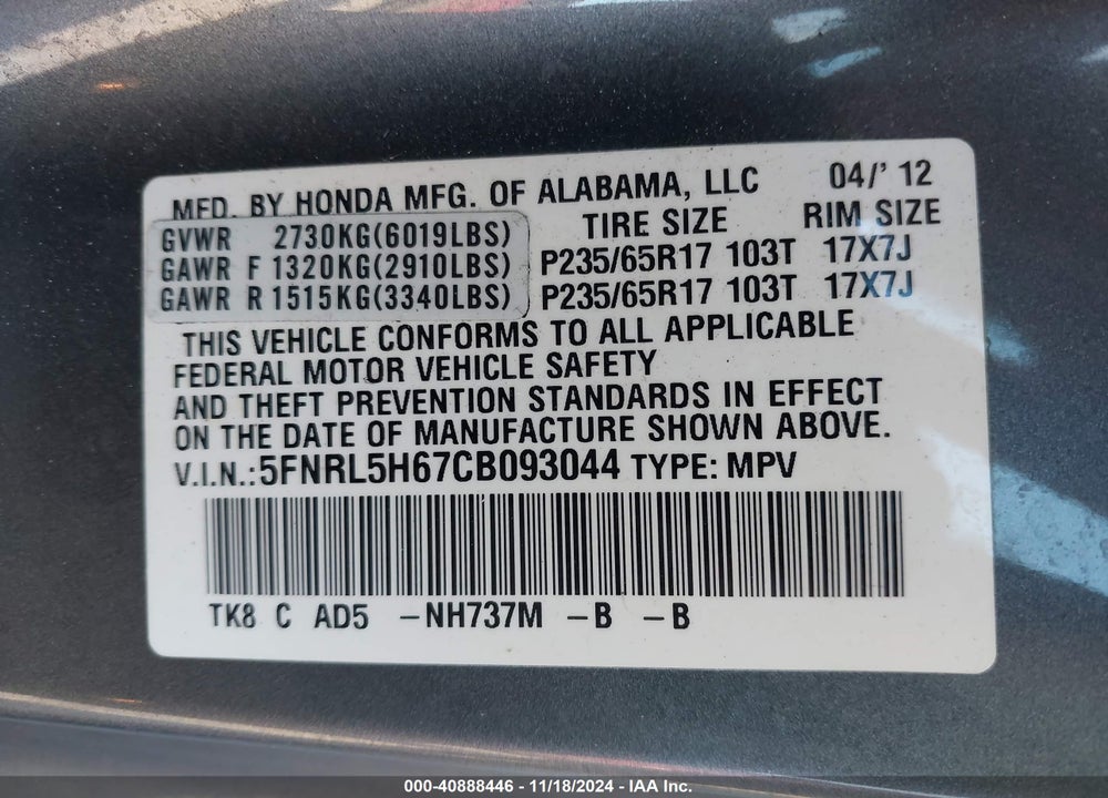 2012 HONDA ODYSSEY EX-L VIN: 5FNRL5H67CB093044