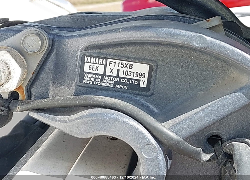 2017 STINGRAY OTHER VIN: PNYUSE07G617