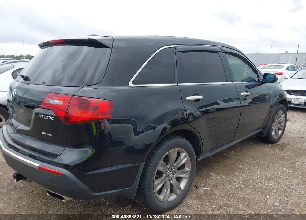 2012 ACURA MDX ADVANCE PACKAGE VIN: 2HNYD2H69CH520817