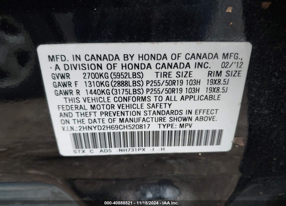 2012 ACURA MDX ADVANCE PACKAGE VIN: 2HNYD2H69CH520817