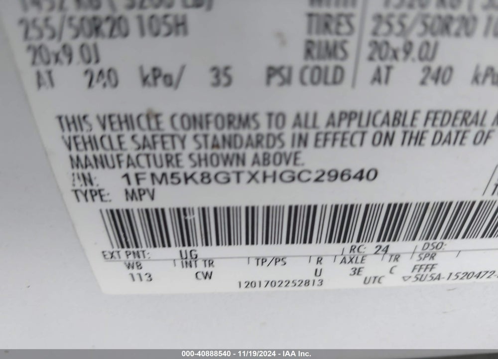 2017 FORD EXPLORER SPORT VIN: 1FM5K8GTXHGC29640