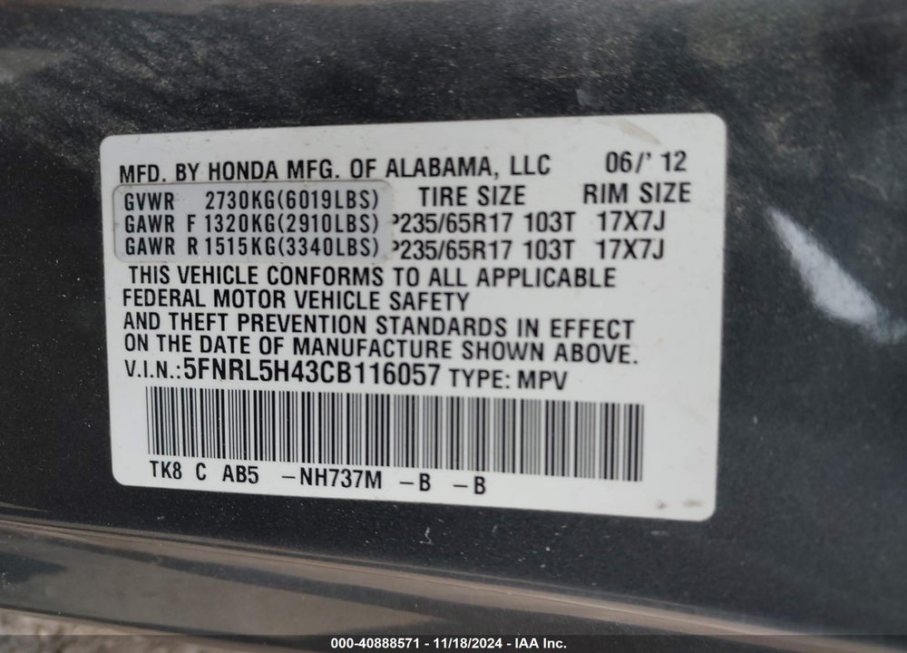 2012 HONDA ODYSSEY EX VIN: 5FNRL5H43CB116057